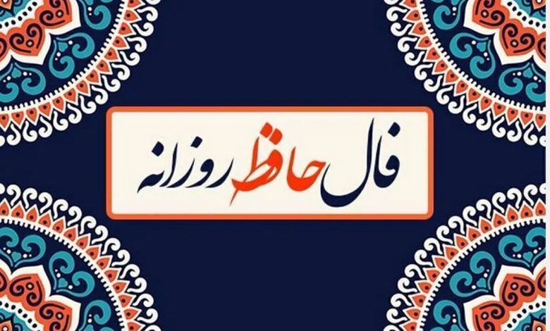 همیشه در گذر زمان تنها