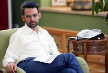 آذری جهرمی