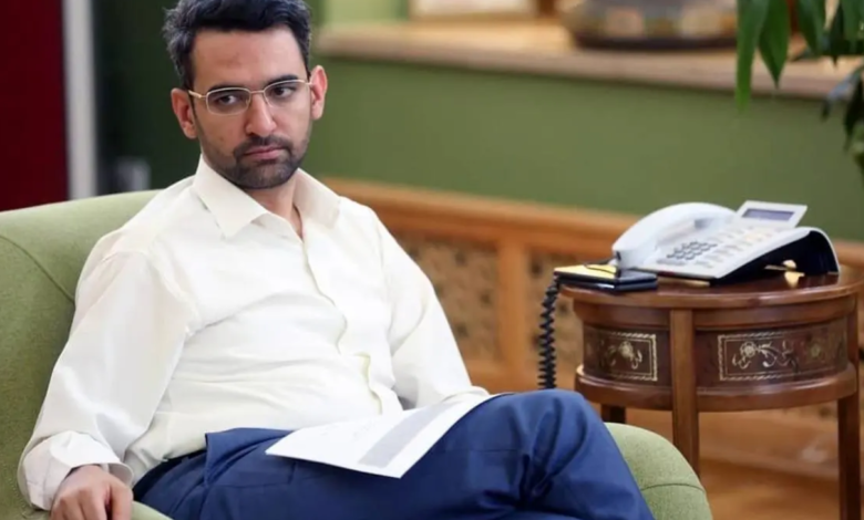 آذری جهرمی