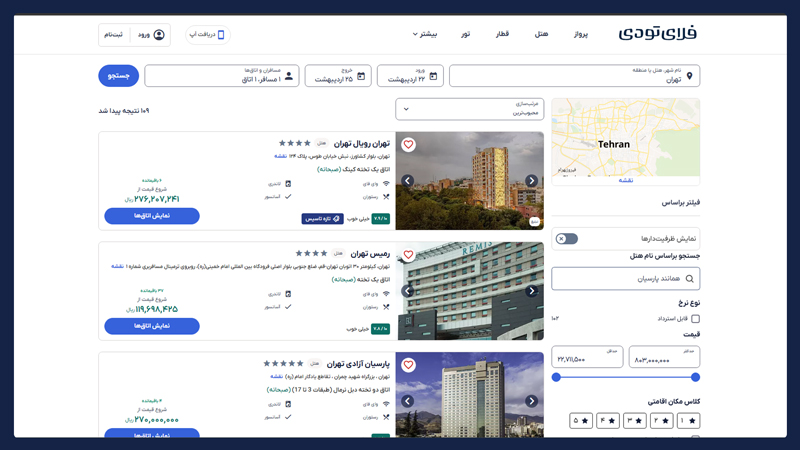 ​​راهنمای رزرو آنلاین هتل در فلای تودی